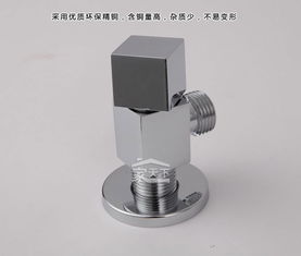 英皇卫浴 全铜陶瓷阀芯 角阀jf 02 冷水包邮 送货上门