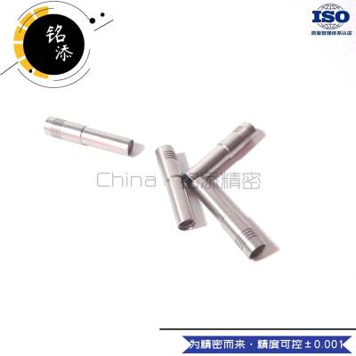 价格 厂家 中国供应商