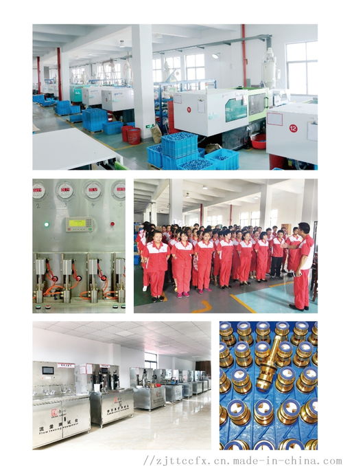 厂家供应全铜角阀陶瓷阀芯 冷热水龙头加厚快开阀芯厂家价格 厂家供应全铜角阀陶瓷阀芯 冷热水龙头加厚快开阀芯图片 厂家供应全铜角阀陶瓷阀芯 冷热水龙头加厚快开阀芯批发