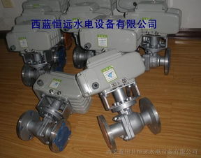 供应自保持电磁球阀zbf22q 150 25 125 65 15 100 80电磁阀基地