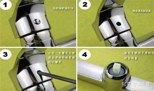 下面的冷热水龙头换阀芯,怎么换