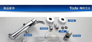 品质生活之选 陶氏全铜重力铸造淋浴花洒