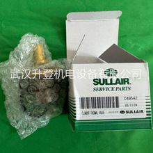 日立温控阀阀芯 功能、特点与维护指南