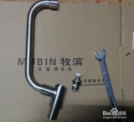 304入墙单冷龙头阀芯更换