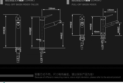 科士力KES L3903抽拉面盆龙头 全铜冷热水带洗头花洒的卫浴精品
