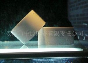 供应优质陶瓷阀芯，安阳中原陶瓷有限责任公司值得信赖